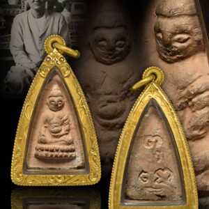 พระพุทโธน้อย พิมพ์เล็กหน้าตุ๊กตา แขนตุ่ม หลังยันต์พุทโธ เนื้อดิน ปี2494