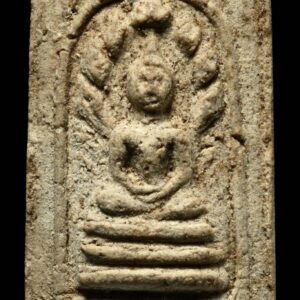 พระมงคลมหาลาภปี2499 คุณแม่บุญเรือน โตงบุญเติม พิธีใหญ่ วัดสารนาถธรรมาราม พิมพ์ใหญ่จัมโบ้ เนื้อผงโสฬสมหาพรหม